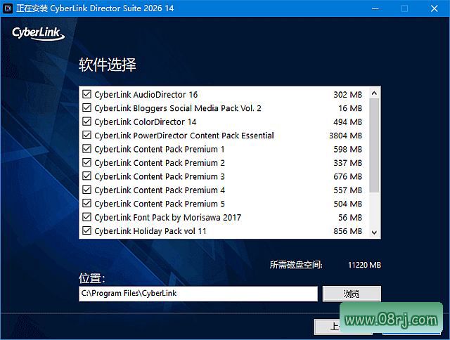 CyberLink Director Suite(创意导演组合包) 2027 v15.0 中文特别版