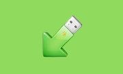 USB Safely Remove(安全删除USB) v7.5.1.1339 多语便携版下载