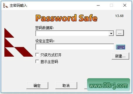 Password Safe(免费开源密码管理器) v3.72.1 中文绿色版