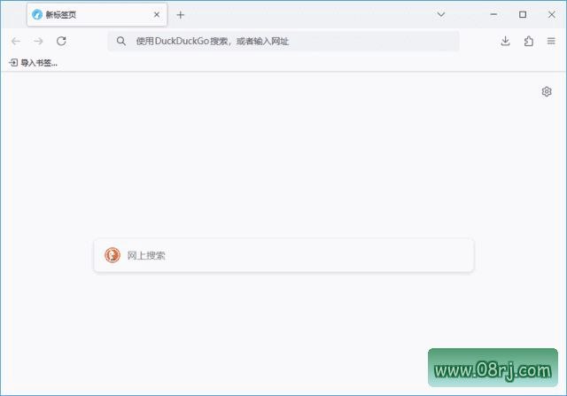 LibreWolf(Firefox浏览器修改版) v127.0-1 官方便携版