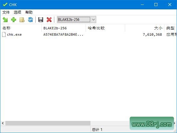 CHK Hash Tool(文件完整性校验工具) v6.20 多语便携版