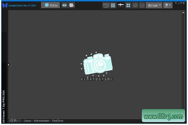 bkViewer小巧精悍的数码照片浏览器 v7.6q 绿色版