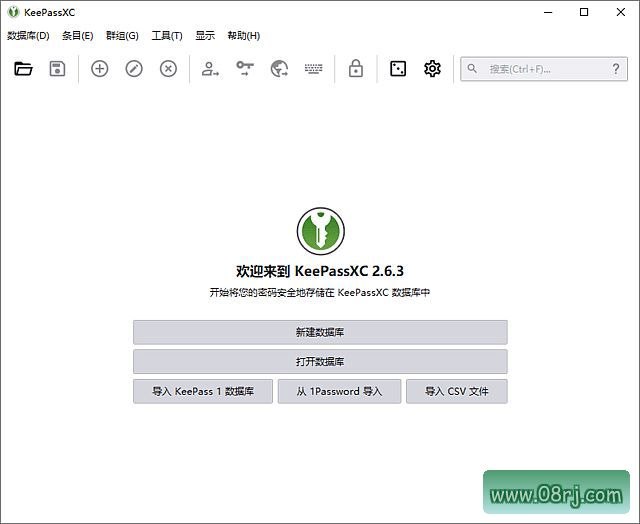 KeePassXC(开源跨平台密码管理工具) v2.8.0 中文绿色版