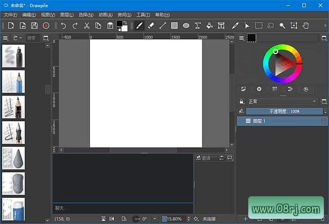 Drawpile(免费开源协同绘图工具) v2.3.1 中文绿色版