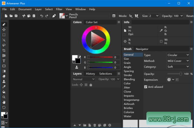 Artweaver(数字绘画软件) Plus v8.1.6.4131 便携版