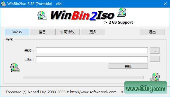 WinBin2Iso(BIN文件转换ISO格式) v6.79 多语便携版