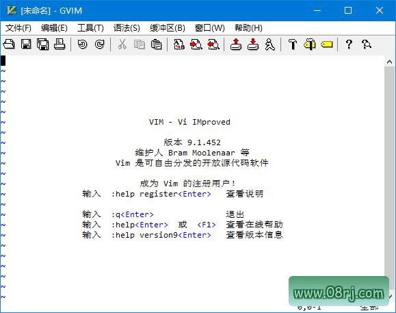 Vim(支持多种编程语言编辑器) v9.1.0452 中文绿色版